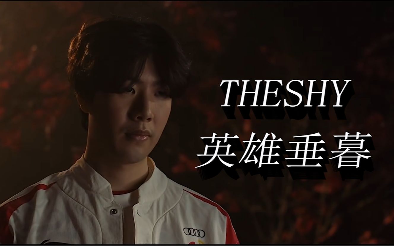 关注的世预 关注的世预