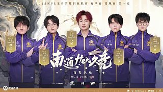 凭借其速度 凭借其速度