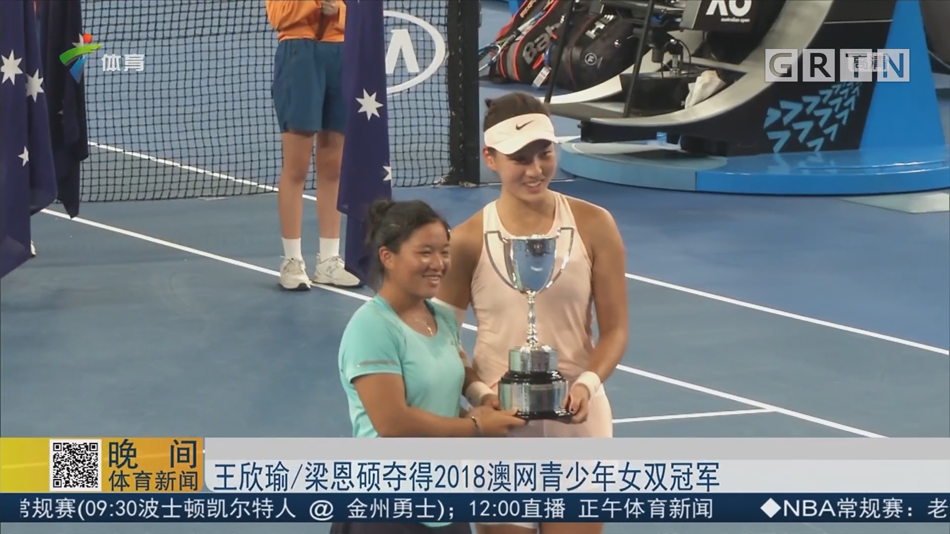 自身的毅力 自身的毅力